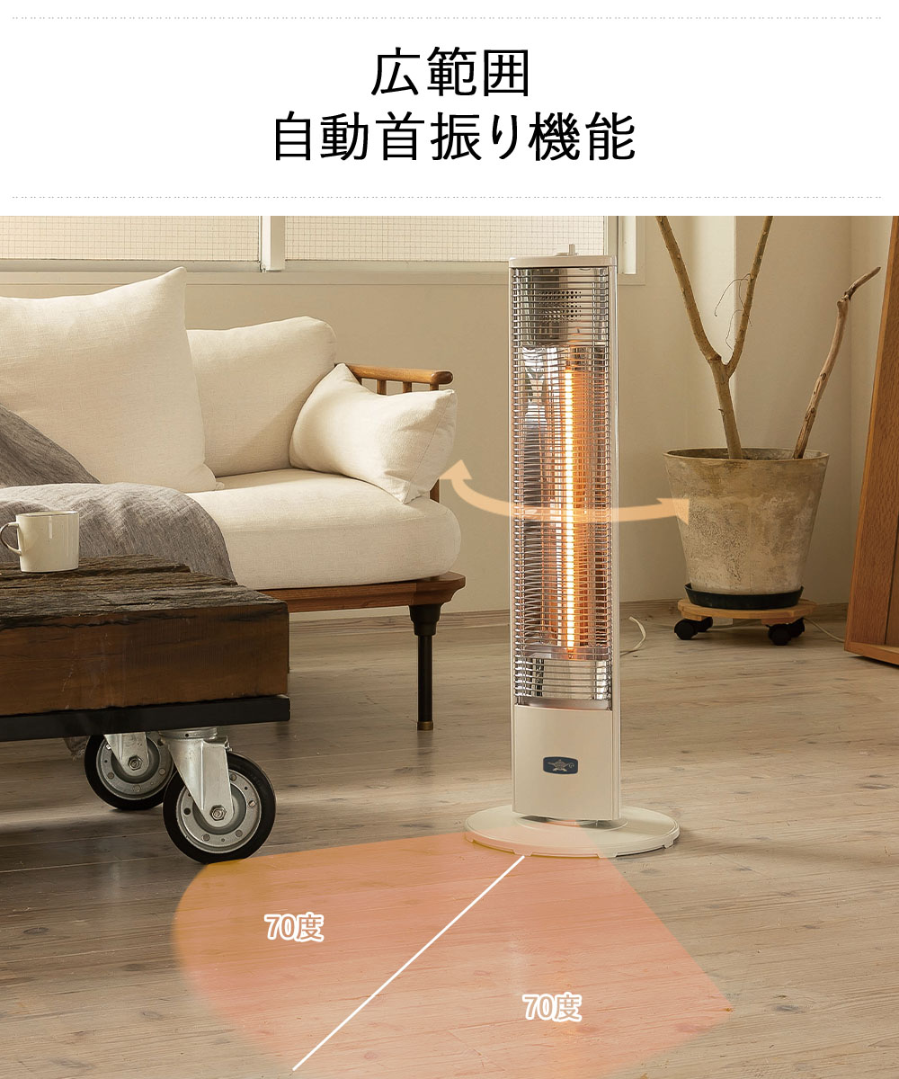 楽天市場】＼ポイント5倍／ アラジン 遠赤グラファイトヒーター