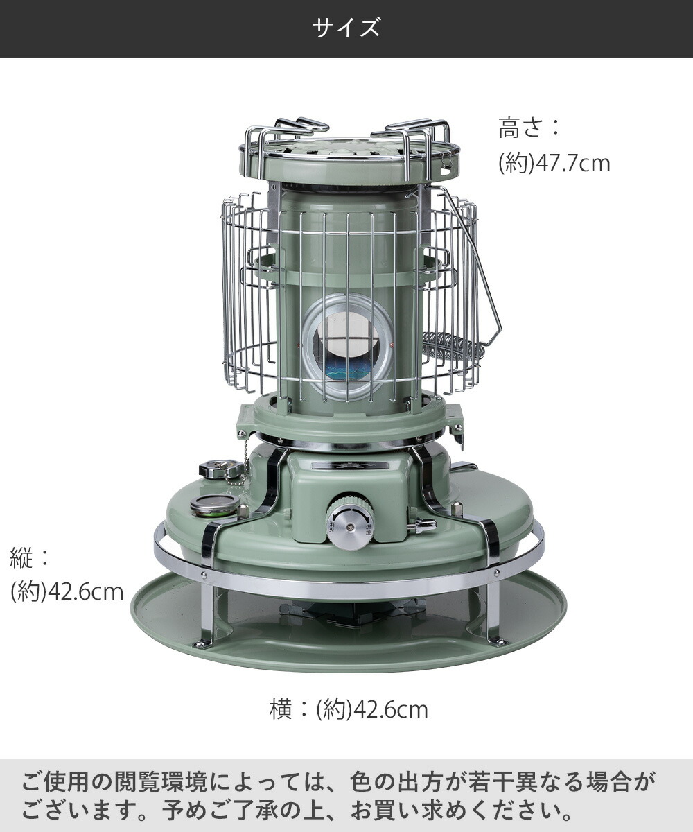 楽天市場】アウトレット アラジン ブルーフレームクッカー BF4001