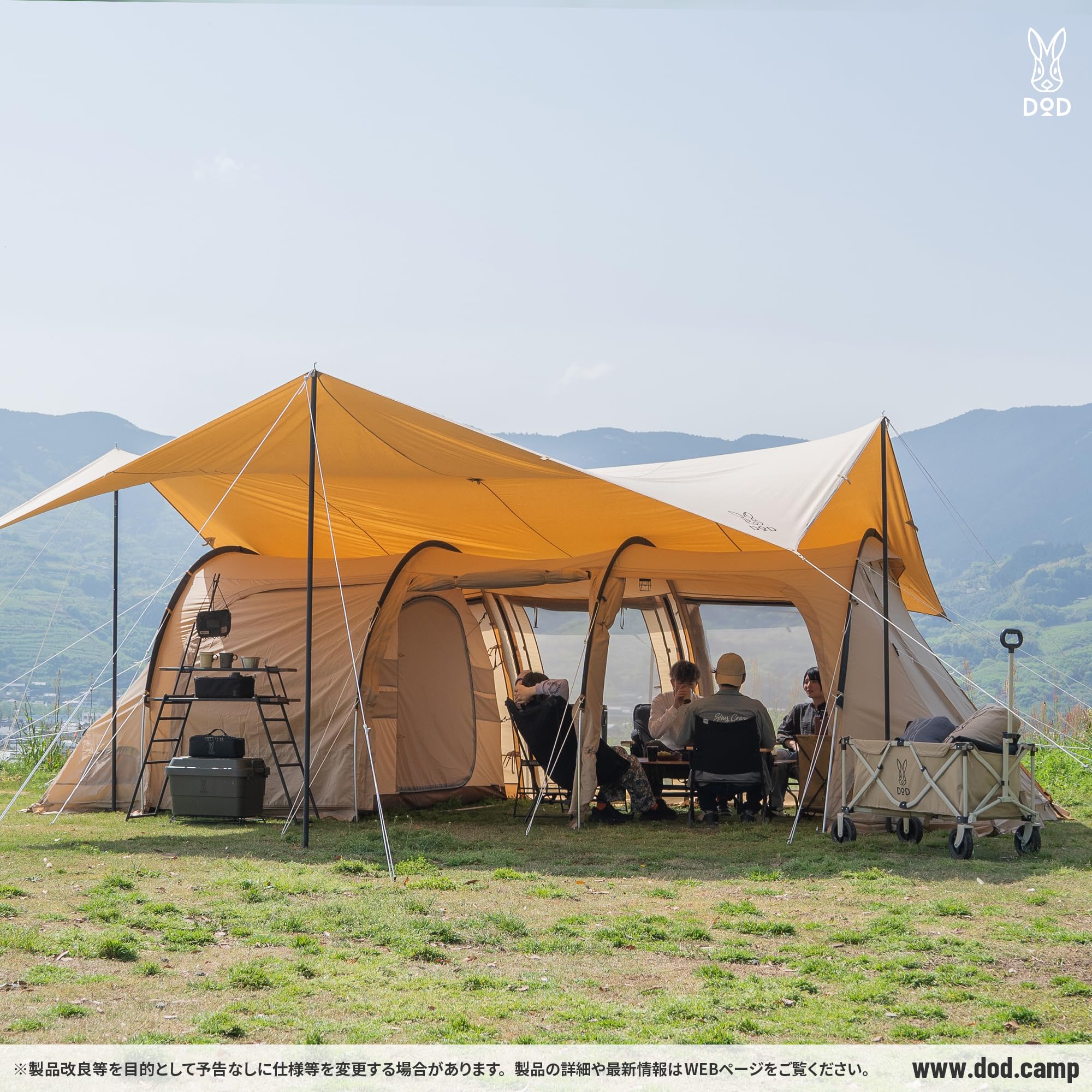 楽天市場】DOD(ディーオーディー) カマボコテント3M【4~5人用】 2
