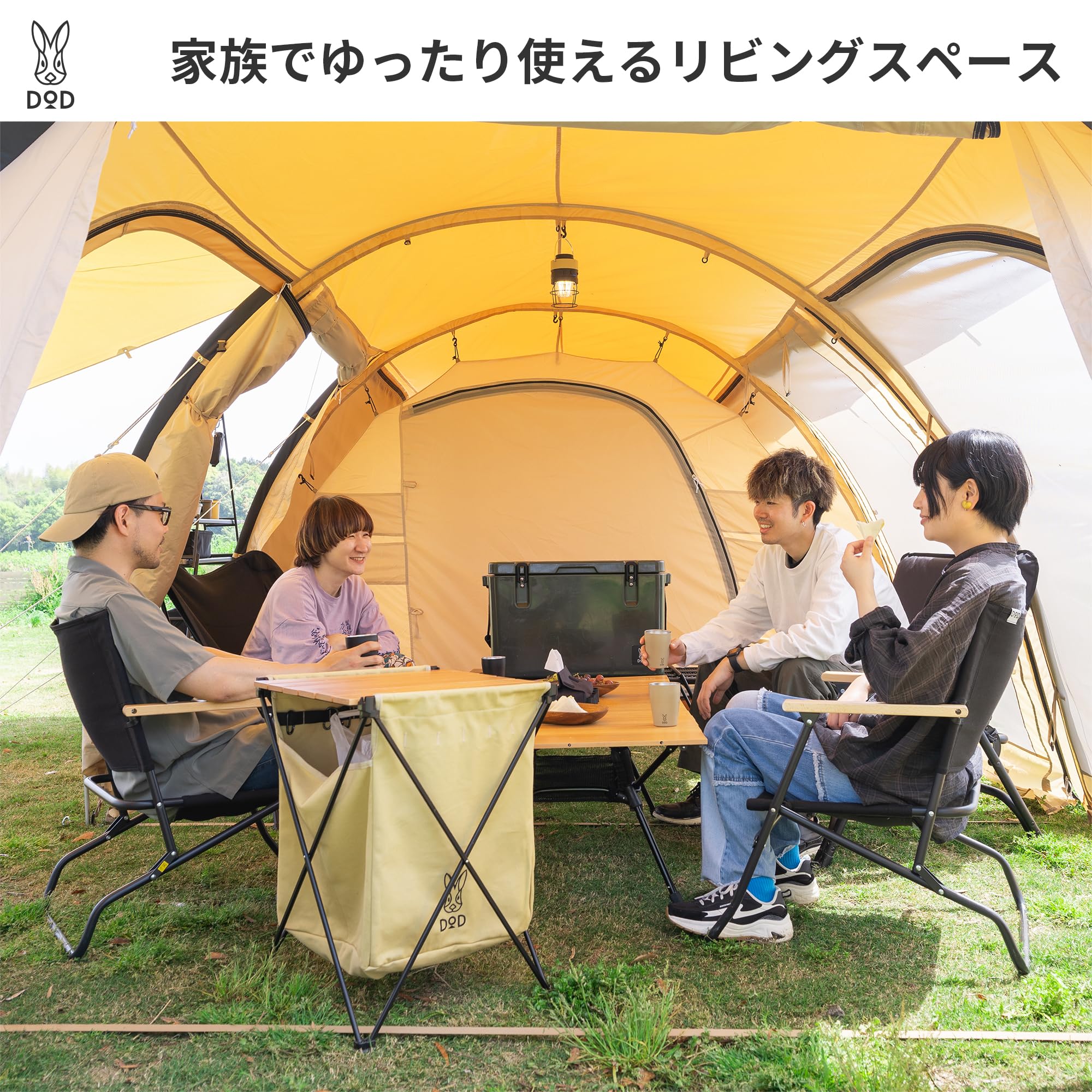 楽天市場】DOD(ディーオーディー) カマボコテント3M【4~5人用】 2