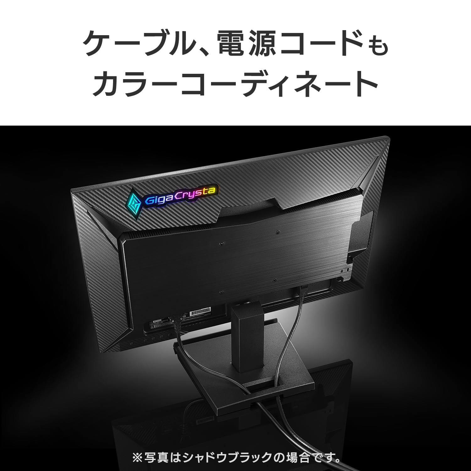 楽天市場】IODATA ゲーミングモニター 23.8インチ GigaCrysta 240Hz