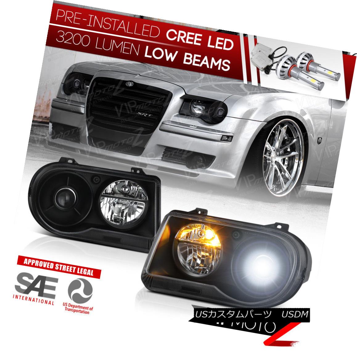 楽天市場】ヘッドライト {BUILT-IN LED LOW BEAM} 2005-2010 Chrysler