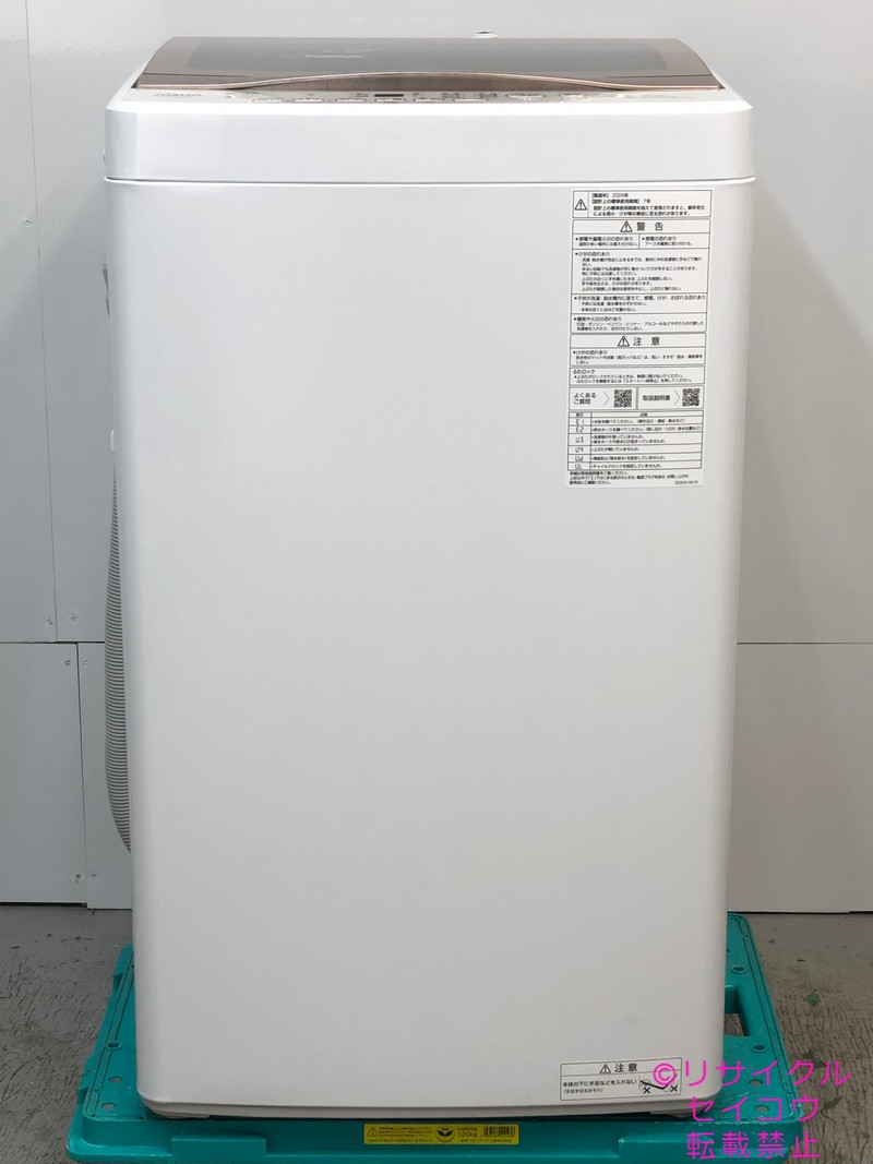 楽天市場】aqw－s5の通販