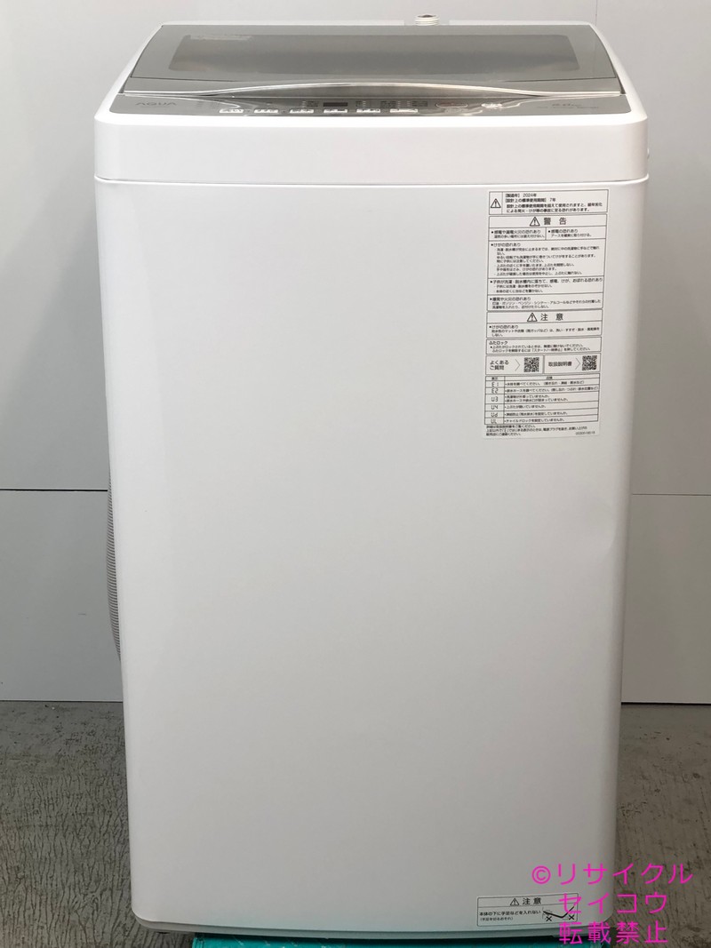 楽天市場】aqua 洗濯機 aqw-s6（洗濯容量5.1 ～ 6.0kg）の通販