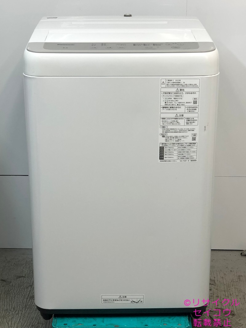 楽天市場】NA-F6B1の通販