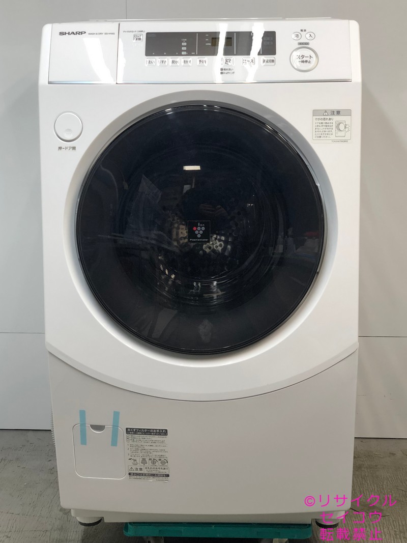 楽天市場】sharp ドラム式 2020年の通販