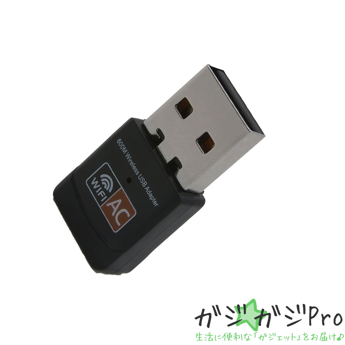 楽天市場】無線lanアダプター dy－wl10の通販