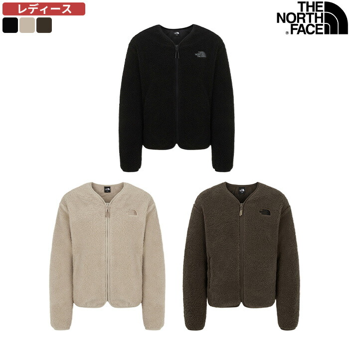 楽天市場】【正規品】 ノースフェイス フリース W'S CAMPSITE EX