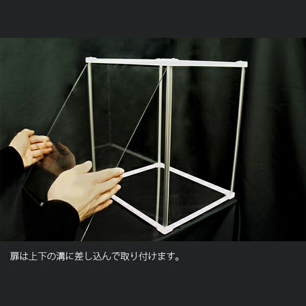 楽天市場】際立つアクリルの透明感 コレクションケース Fケース 3段