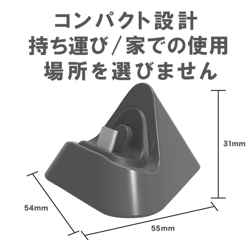 楽天市場】【買い物マラソン期間P10倍】Nintendo Switch Switch Lite