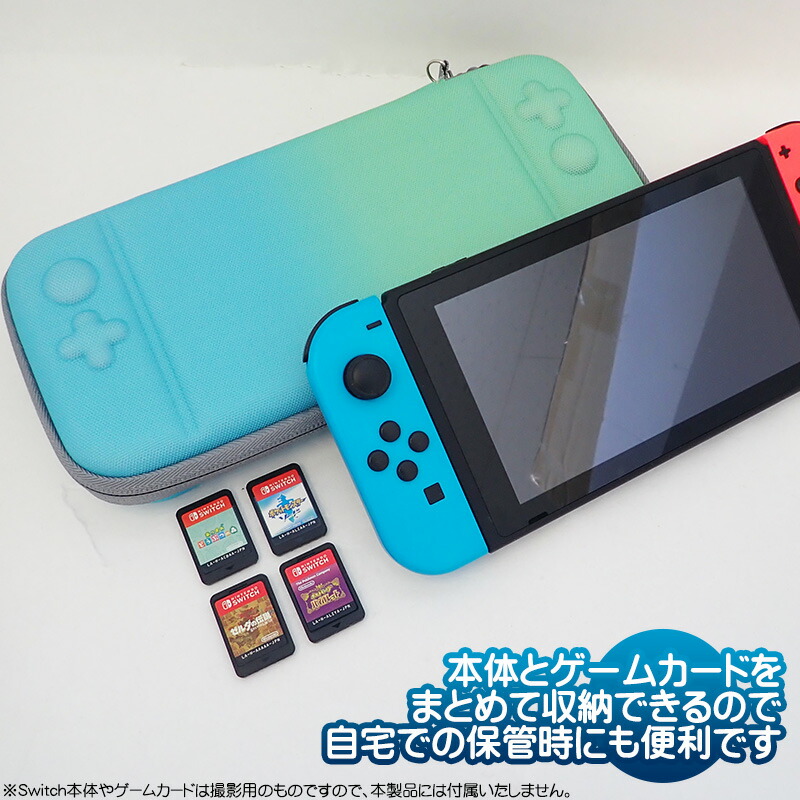 楽天市場】【買い物マラソン期間P10倍】Nintendo Switch Lite対応