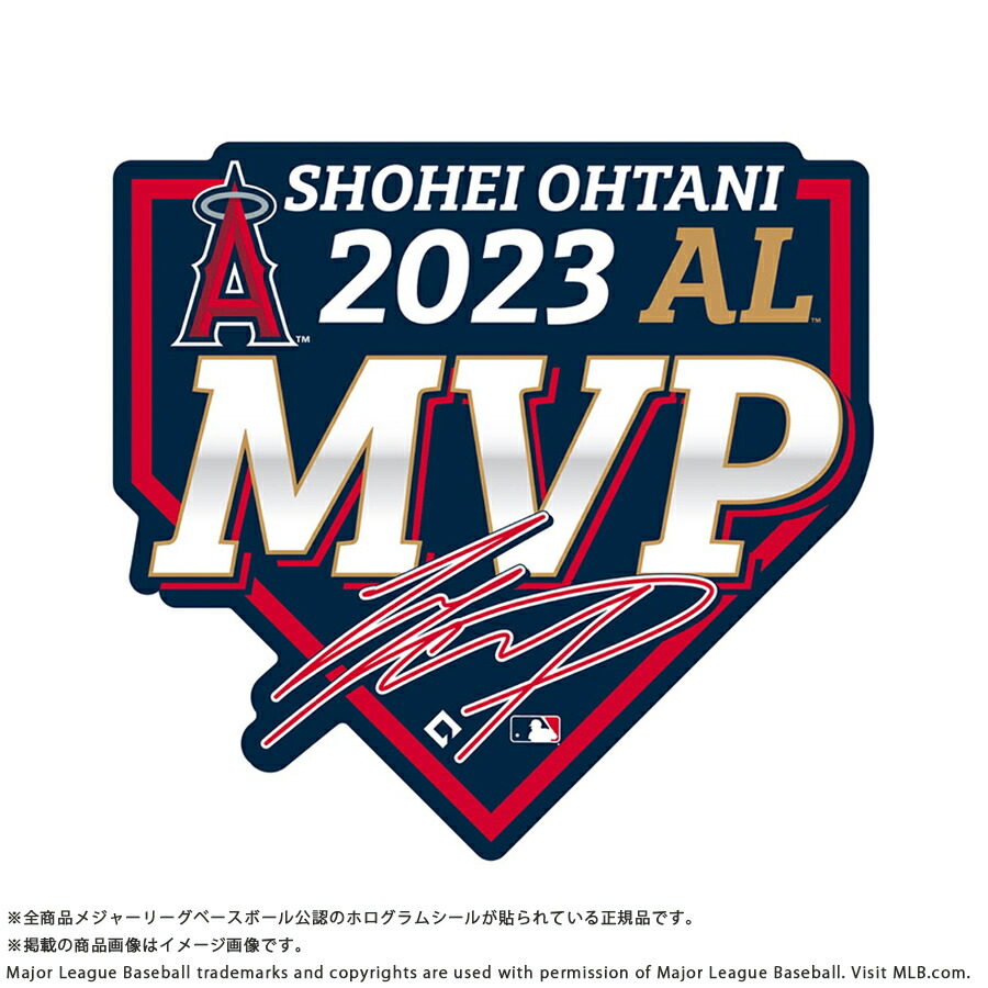 楽天市場】エンゼルス 大谷翔平選手 2023 AL MVP受賞記念アクセサリー