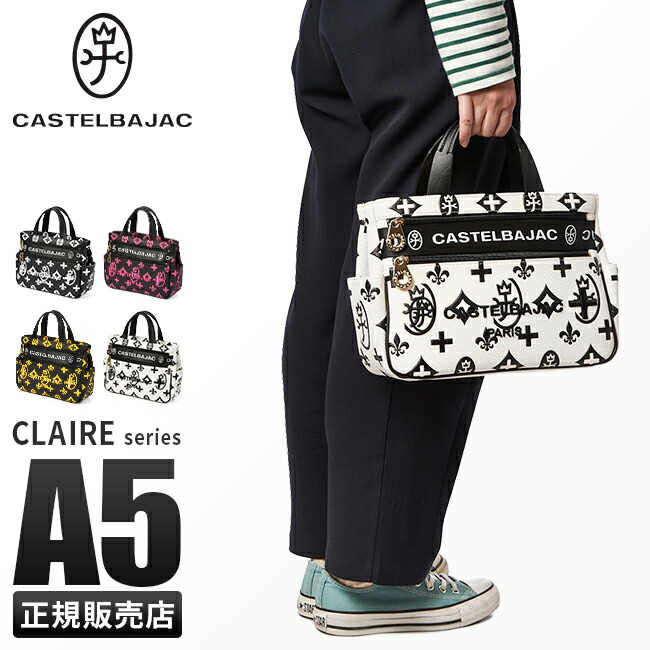 楽天市場】【5H限定豪華プレゼント 2/25 19時～】【正規取扱店 特典