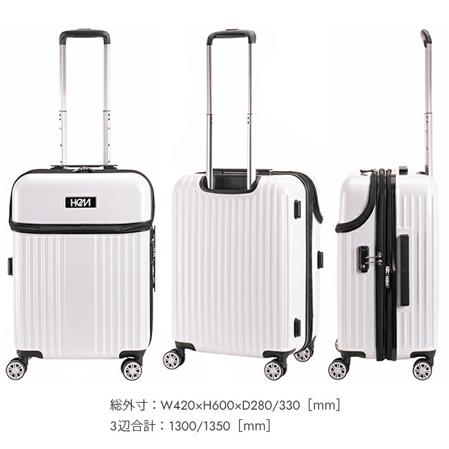 楽天市場】【5H限定豪華プレゼント 2/25 19時～】特典付き HeM ヘム