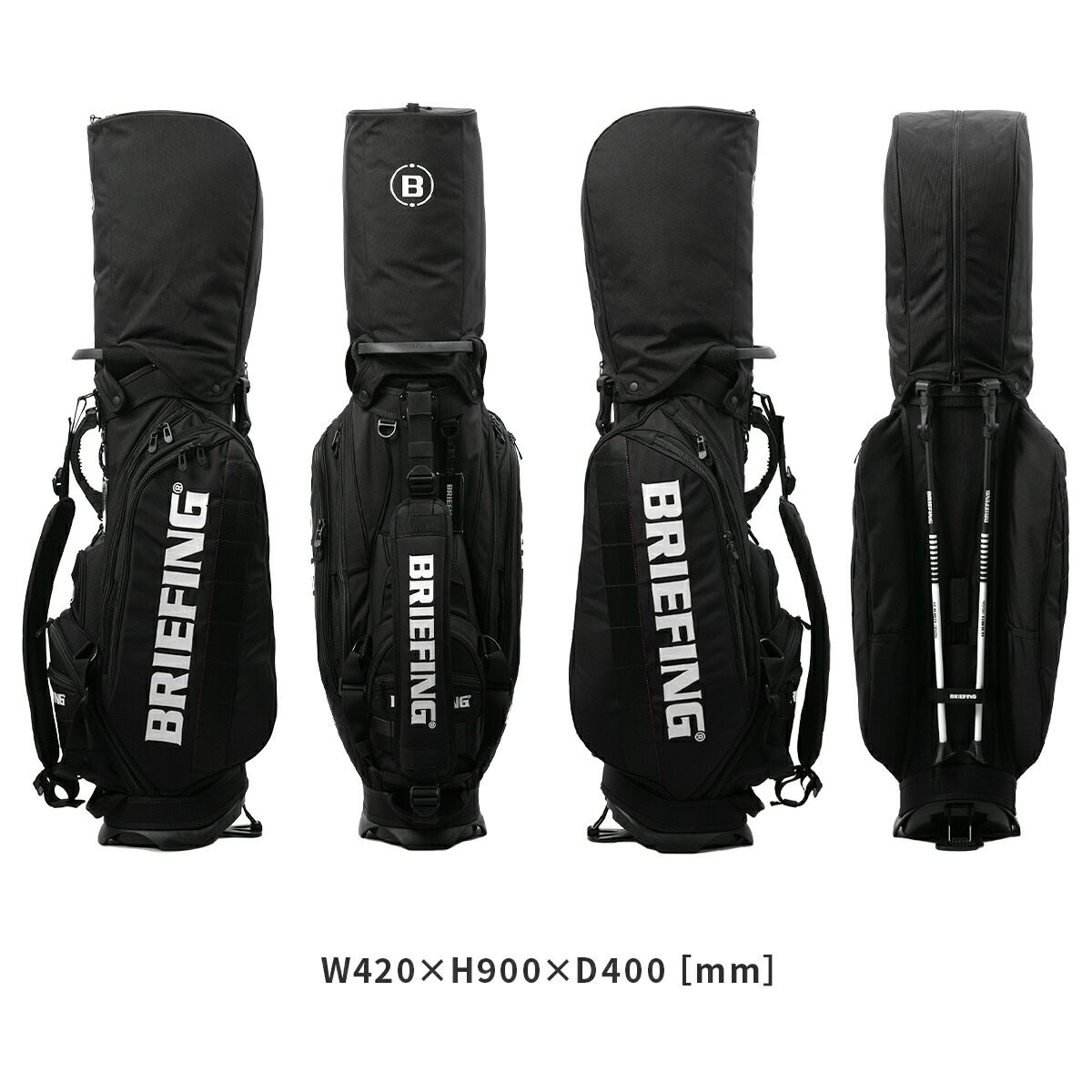 楽天市場】【追加最大+19倍 2/26 23:59〆】特典付き ブリーフィング