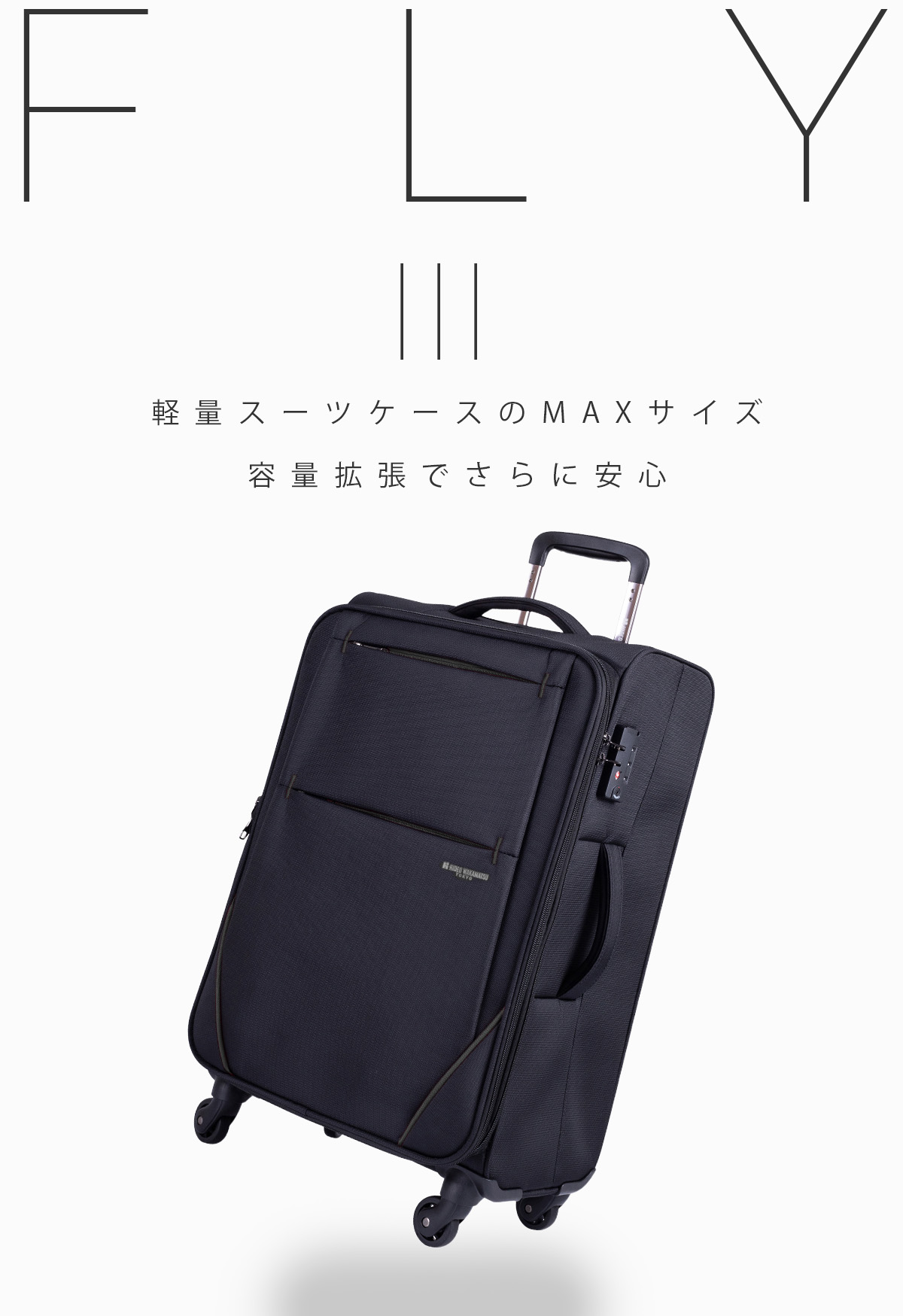 楽天市場】【5H限定豪華プレゼント 2/25 19時～】特典付き ヒデオ