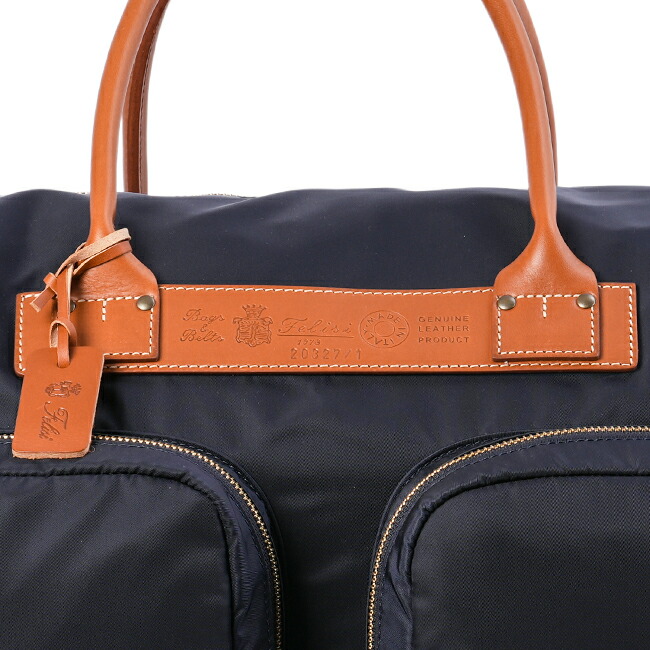 楽天市場】【5H限定豪華プレゼント 2/25 19時～】特典付き フェリージ