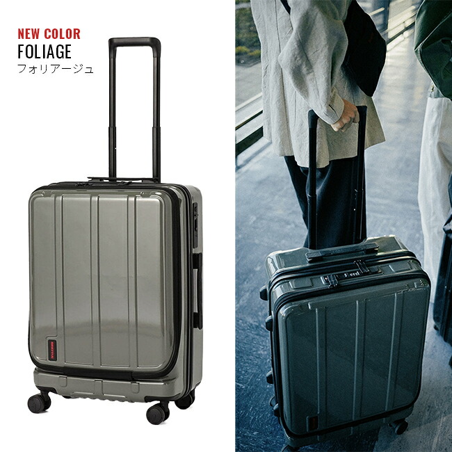 楽天市場】【追加最大+19倍 2/26 23:59〆】アップデート版