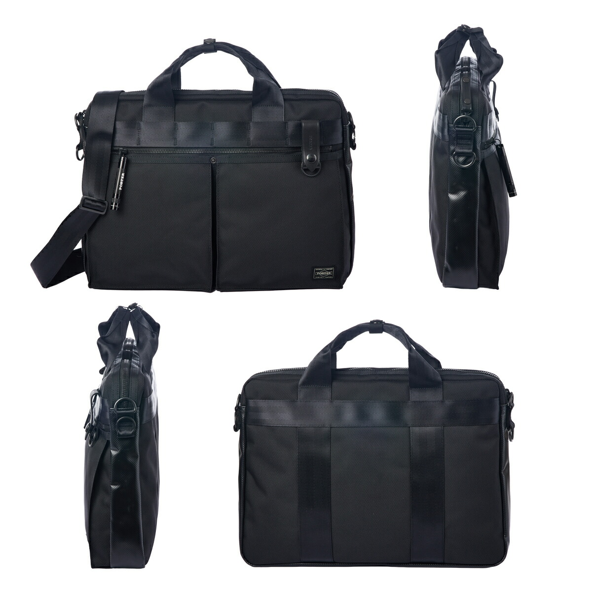 楽天市場】ポーター ヒート 2WAYブリーフケース 703-07881 PORTER HEAT