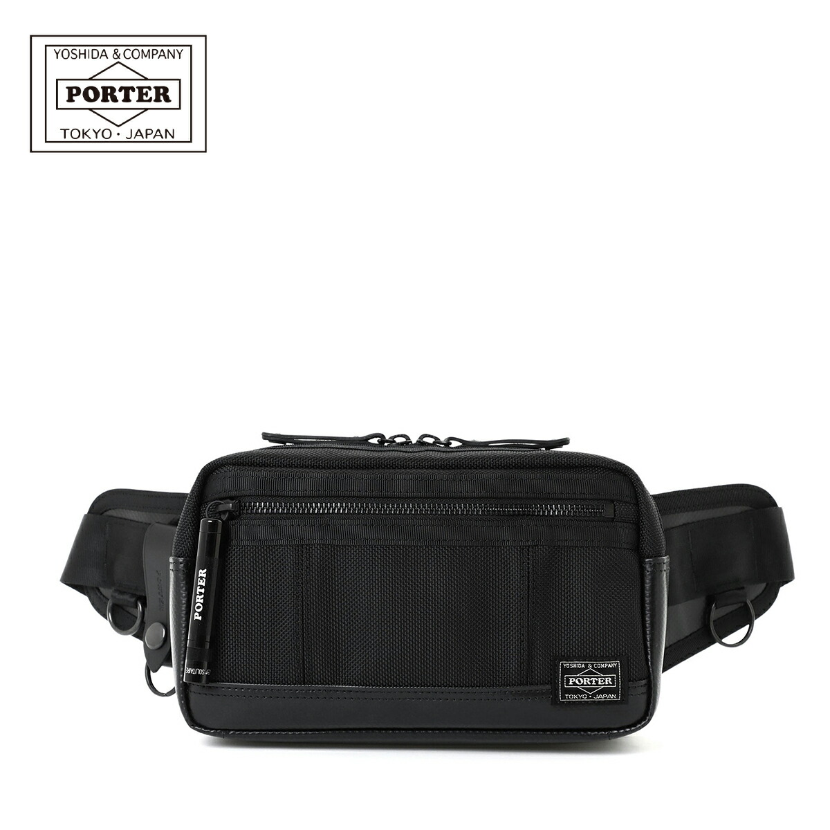 楽天市場】ポーター ヒート ウエストバッグ 703-07972 PORTER HEAT