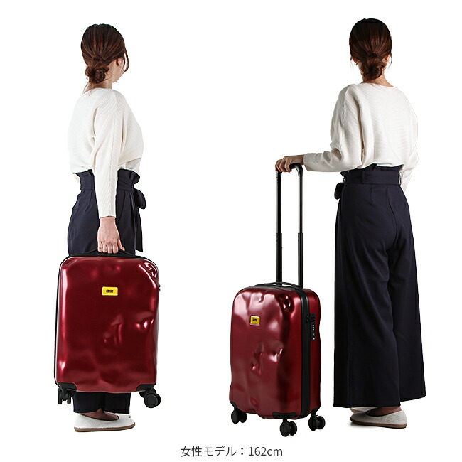 楽天市場】【最大39倍 3/1限定】【日本正規品 2年保証】クラッシュ