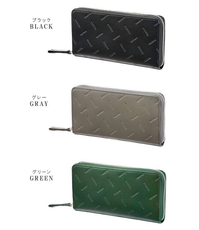 楽天市場】ポーター エンチェイス ロングウォレット 007-02283 吉田