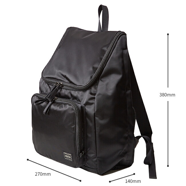 楽天市場】ポーター プラン リュックサック 728-08703 吉田カバン