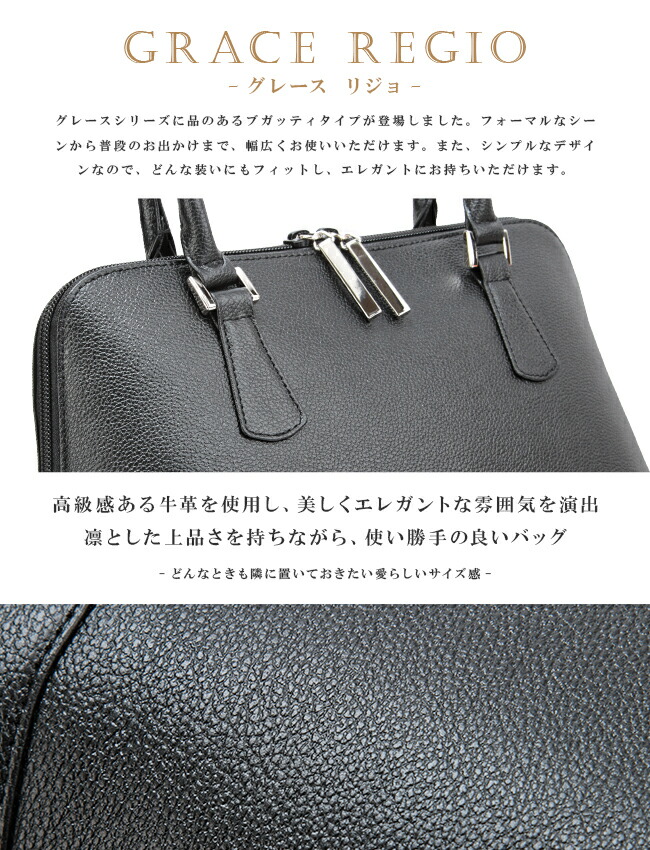 楽天市場】【5H限定豪華プレゼント 2/25 19時～】特典付き 濱野皮革