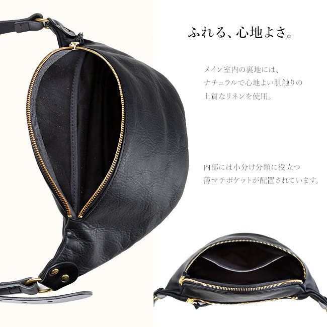 楽天市場】【最大29倍 2/26 23:59〆】特典付き SLOW スロウ バッグ