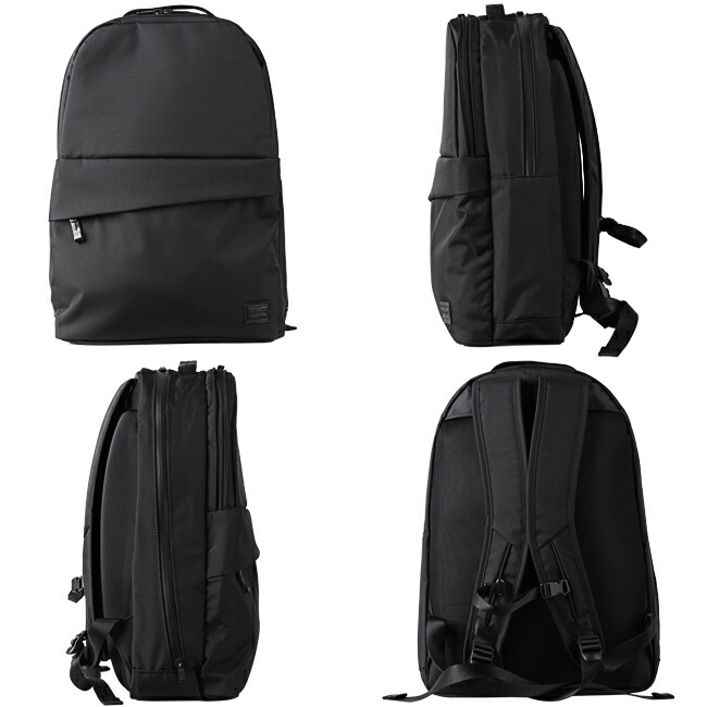 楽天市場】ポーター ビュー デイパック(L) 695-05759 吉田カバン