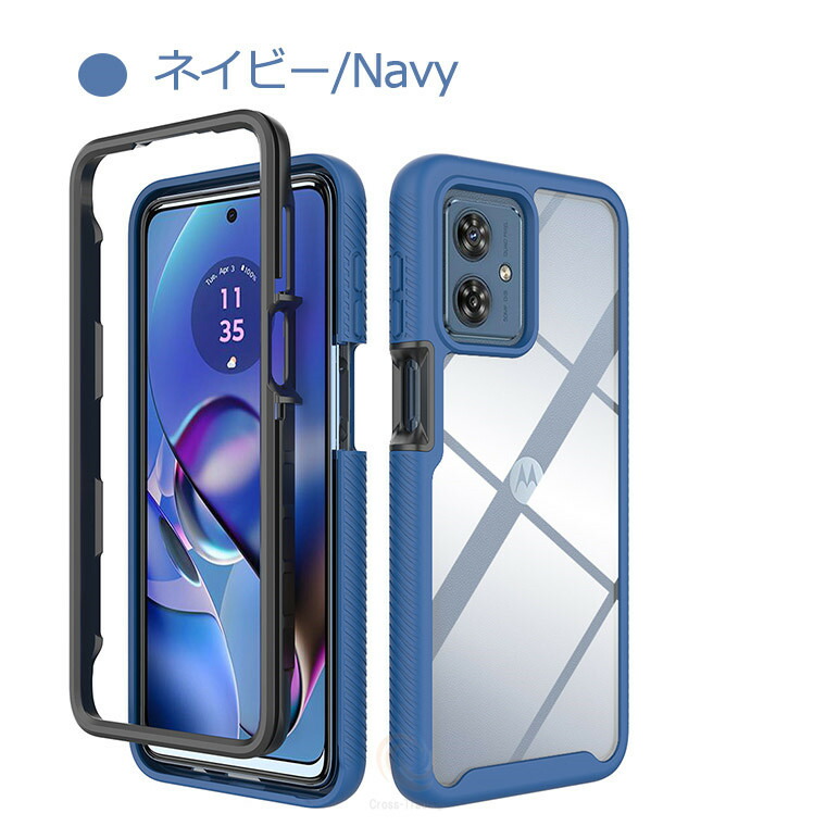 楽天市場】＼特価セール中／moto g64y 5G ケース moto g64 5G ケース