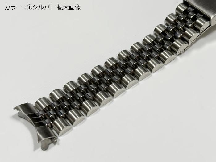 楽天市場】ロレックス専用 汎用ジュビリーブレスレット ステンレス製