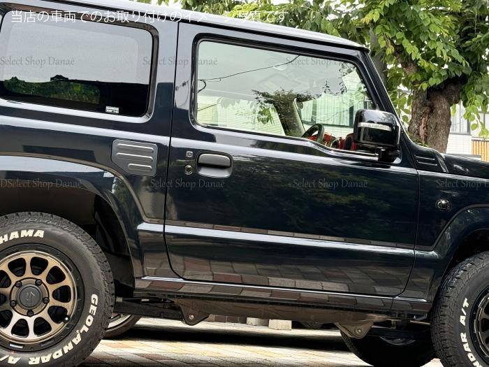 楽天市場】ジムニー専用 JB64JB74 マットブラック ドアハンドル用