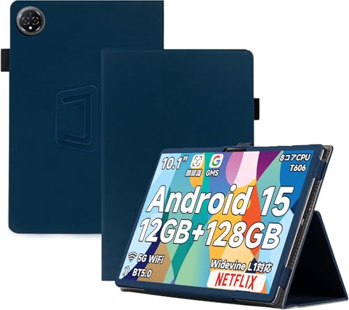 タブレットPC Bmax I10 Plus」の人気商品一覧 | 安い商品を通販サイト