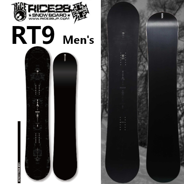 楽天市場】RICE28（ボード｜スノーボード用品）：ウィンタースポーツ