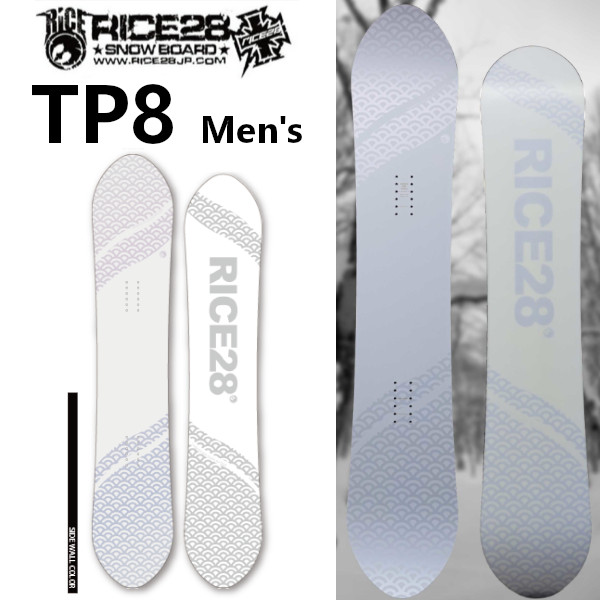 楽天市場】union ビンディング riceの通販