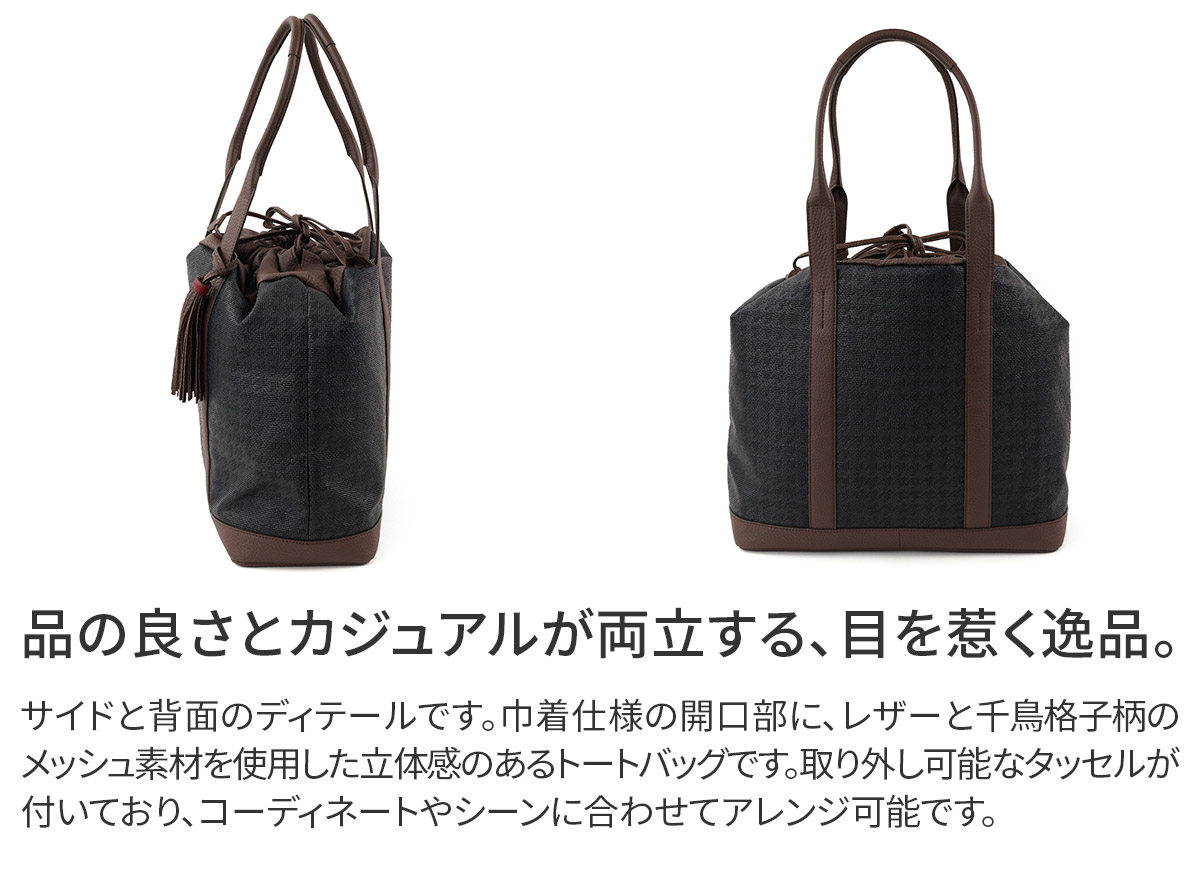 楽天市場】【アカーテ 3年保証＋ケアセット付】 ACATE アカーテ バッグ