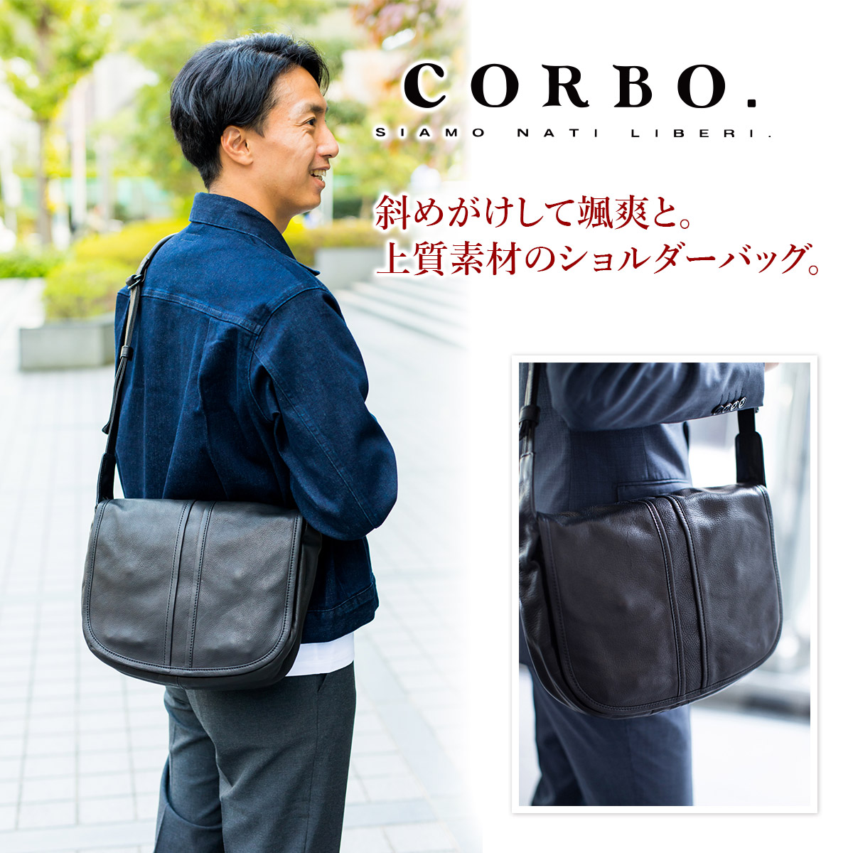 楽天市場】【コルボ 3年保証＋プレゼント付】 CORBO. コルボ-Moon less