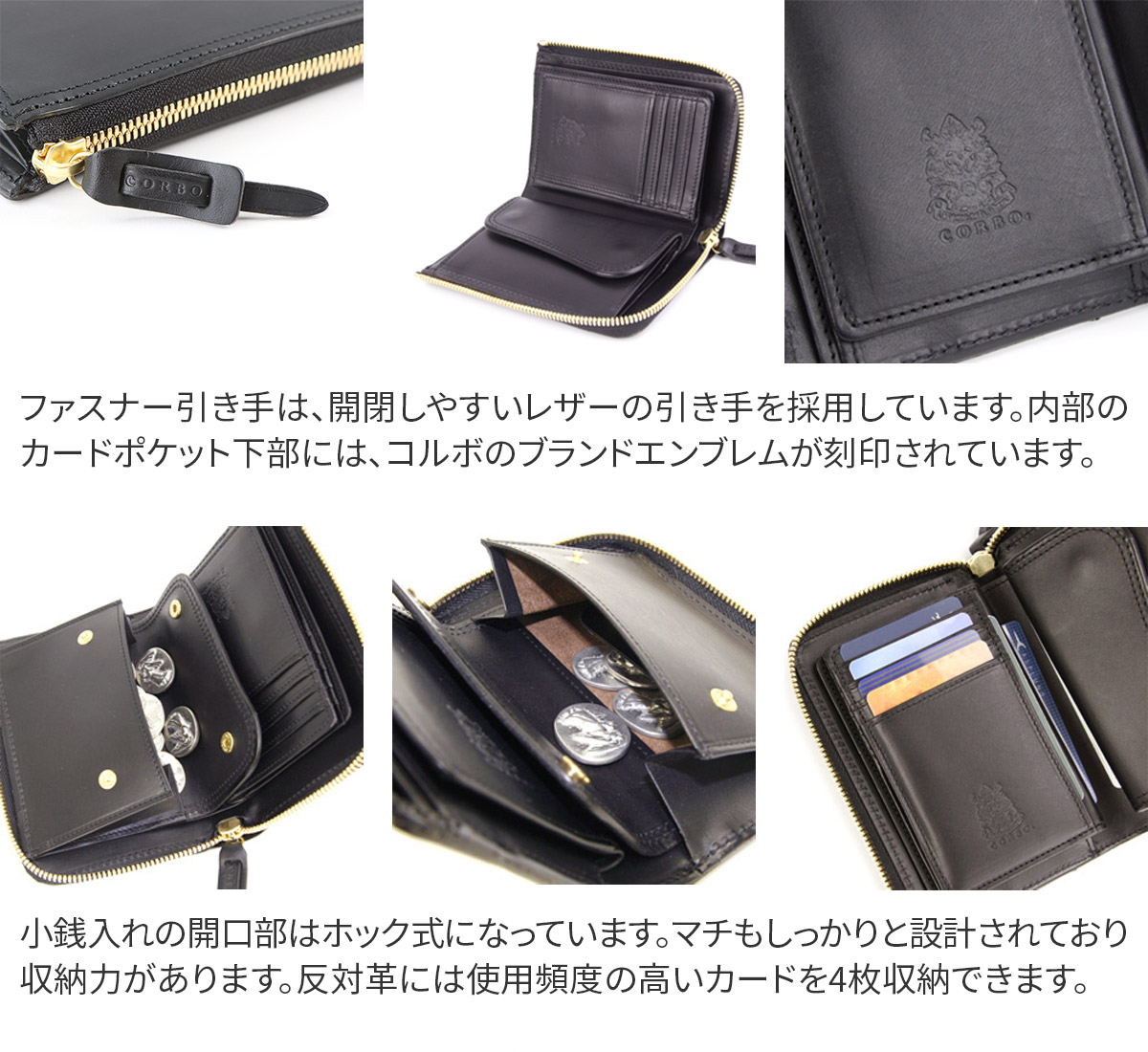 楽天市場】【コルボ 3年保証＋プレゼント付】 CORBO. コルボ-SLATE