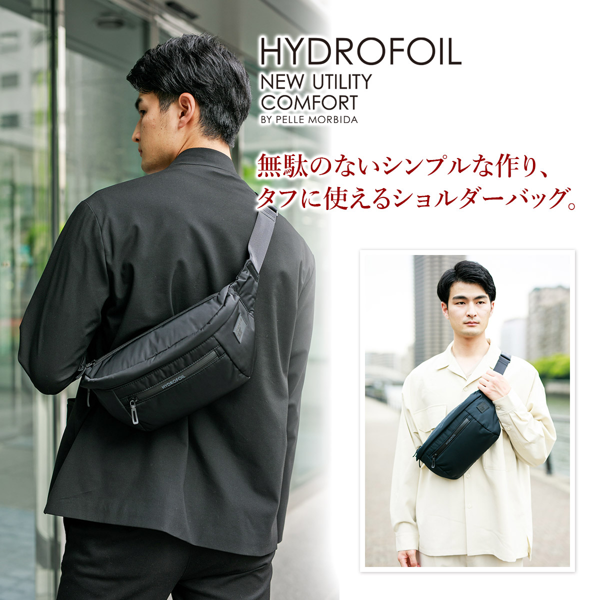 楽天市場】【ペッレモルビダ 3年保証＋ケアセット付】 PELLE MORBIDA