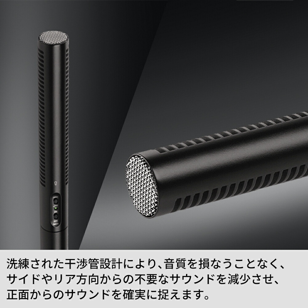 楽天市場】Sennheiser ゼンハイザー MKE 600 ビデオカメラマウント用