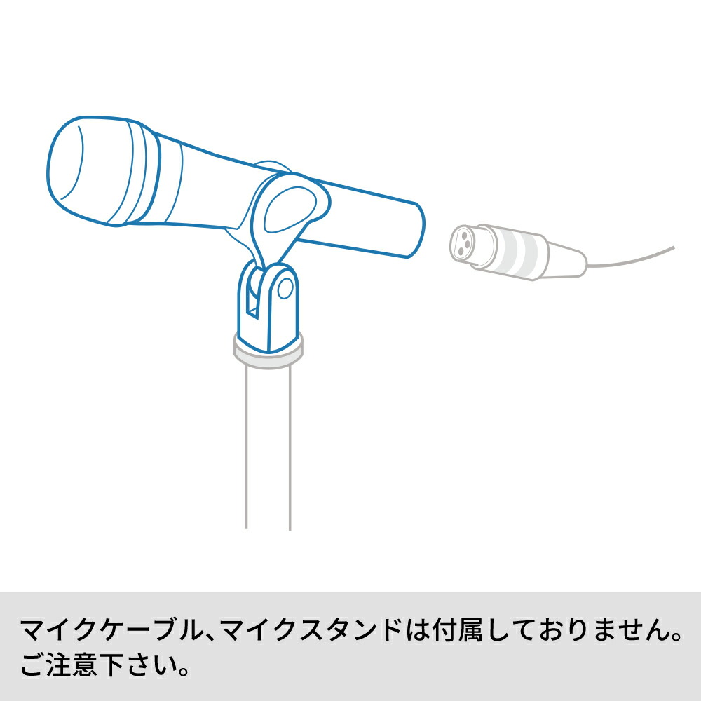 楽天市場】【期間限定セール実施中】Sennheiser ゼンハイザー E 935