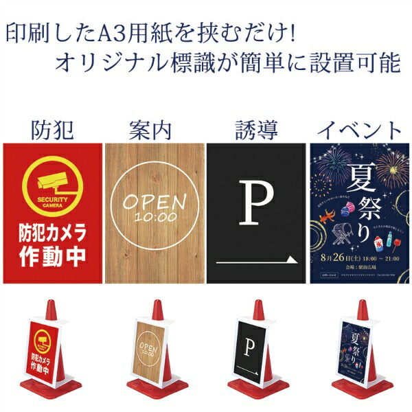 楽天市場】【マラソン期間2%OFFクーポン23日1時まで】【あす楽