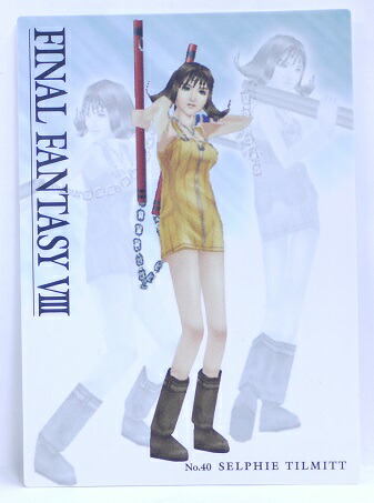 楽天市場】FINAL FANTASY VIII ファイナルファンタジー8 No.40