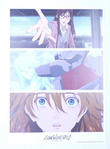 楽天市場】シン・エヴァンゲリオン劇場版 真希波・マリ・イラスト