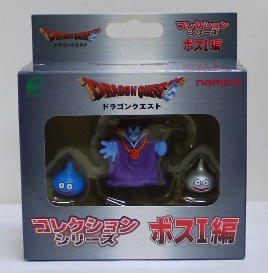 楽天市場】ドラゴンクエスト コレクションシリーズ ボスI編 竜王