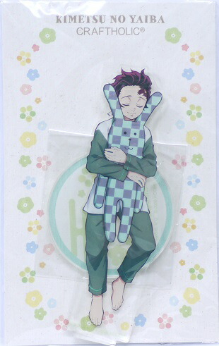 楽天市場】【新品】鬼滅の刃 きめつのやいば 竈門炭治郎(かまどたん