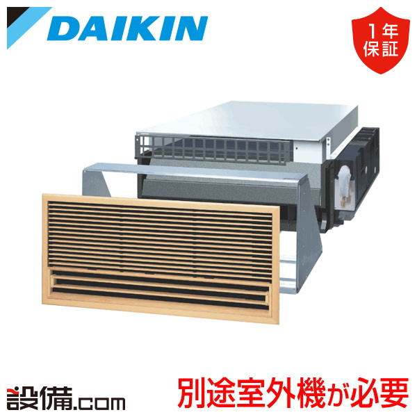 楽天市場】cs-mb282cc2の通販