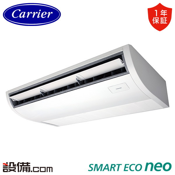 楽天市場】東芝 2馬力 単相200vの通販