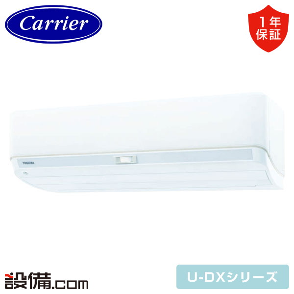 rasu562dx」の人気商品一覧 | 安い商品を通販サイトから探す - 価格.com